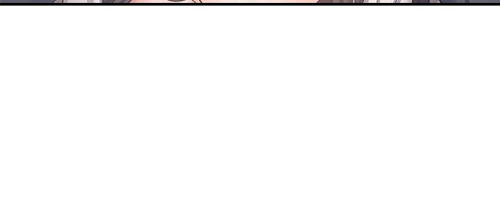《渴望爱火难耐》第94话 第86页