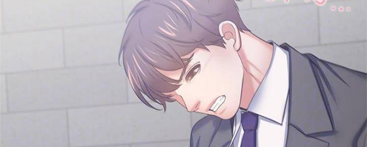 《渴望爱火难耐》第94话 第88页