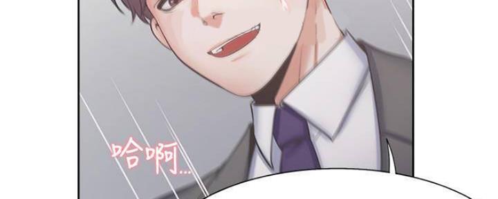 《渴望爱火难耐》第94话 第92页