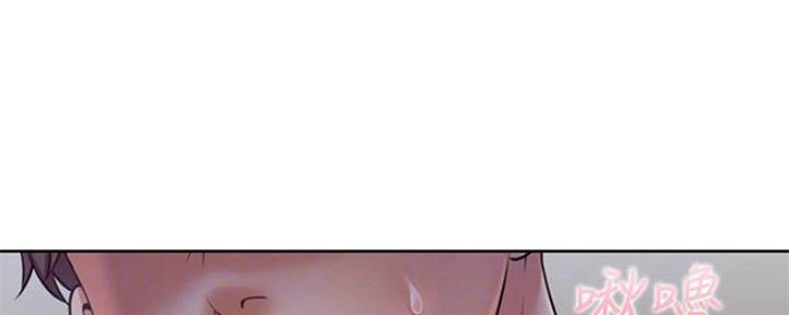 《渴望爱火难耐》第94话 第94页