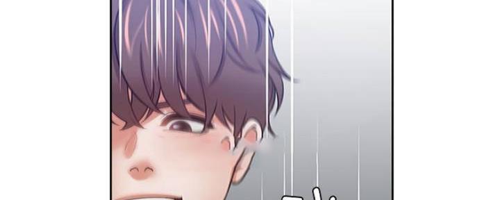 《渴望爱火难耐》第94话 第98页