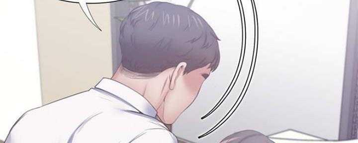《渴望爱火难耐》第95话 第107页