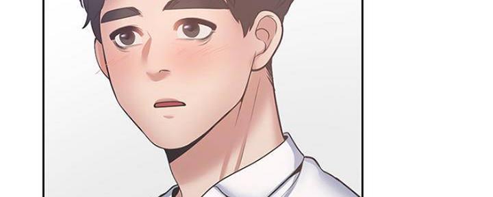 《渴望爱火难耐》第95话 第10页