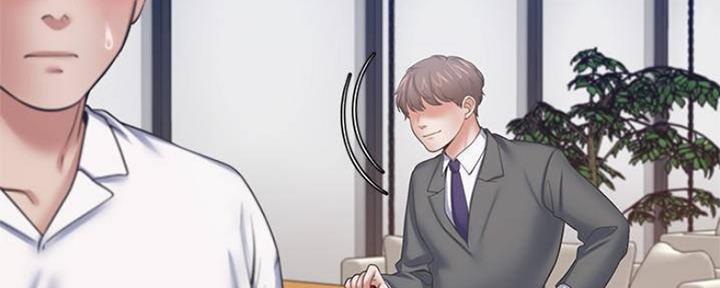 《渴望爱火难耐》第95话 第20页