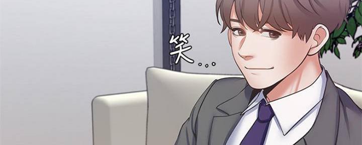 《渴望爱火难耐》第95话 第24页