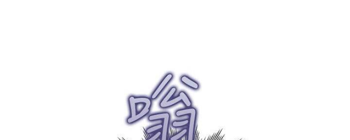 《渴望爱火难耐》第95话 第30页