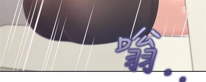 《渴望爱火难耐》第95话 第35页