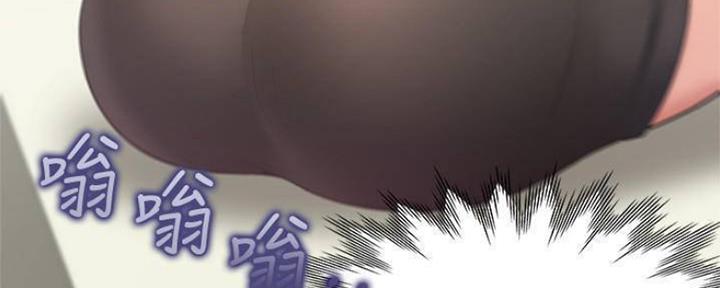 《渴望爱火难耐》第95话 第43页