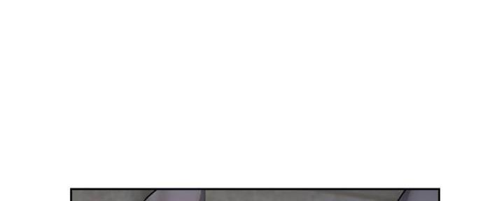 《渴望爱火难耐》第95话 第69页