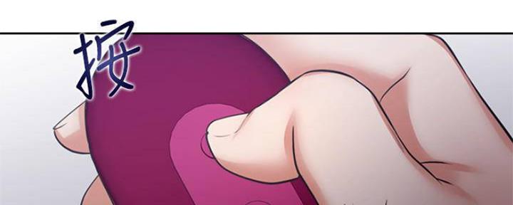 《渴望爱火难耐》第95话 第77页