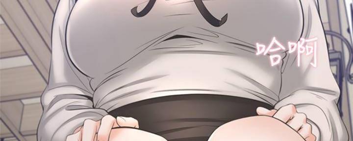 《渴望爱火难耐》第95话 第95页