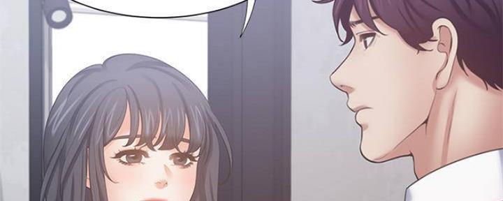 《渴望爱火难耐》第92话 第102页