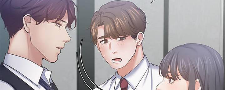 《渴望爱火难耐》第92话 第107页