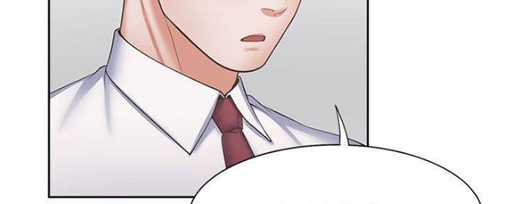 《渴望爱火难耐》第92话 第128页