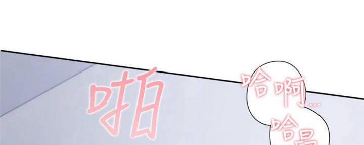 《渴望爱火难耐》第92话 第25页