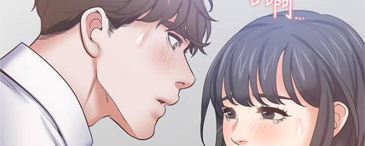 《渴望爱火难耐》第92话 第37页