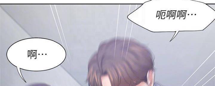 《渴望爱火难耐》第92话 第40页