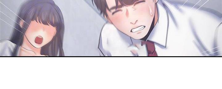 《渴望爱火难耐》第92话 第41页