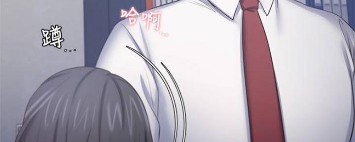 《渴望爱火难耐》第92话 第50页