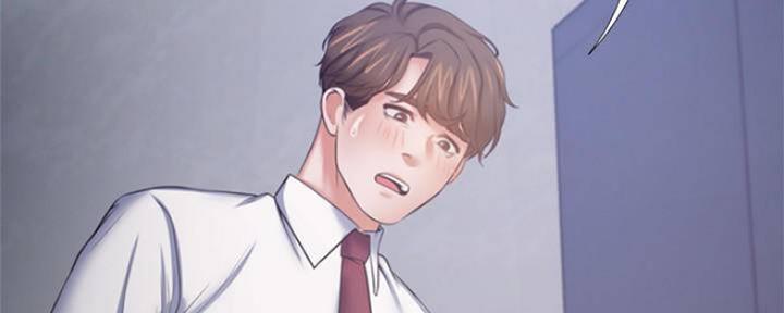 《渴望爱火难耐》第92话 第54页