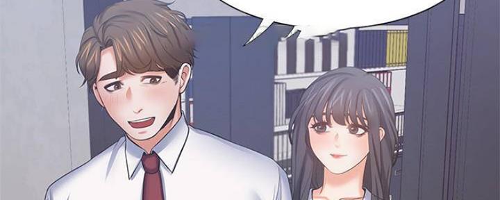 《渴望爱火难耐》第92话 第73页
