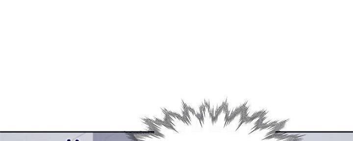 《渴望爱火难耐》第92话 第80页