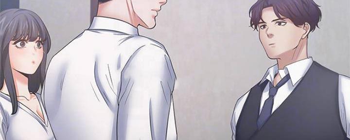 《渴望爱火难耐》第92话 第82页