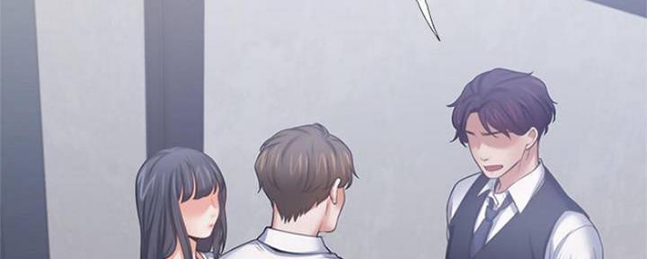 《渴望爱火难耐》第92话 第95页