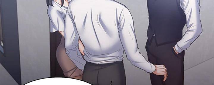 《渴望爱火难耐》第92话 第96页