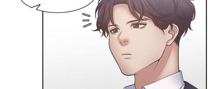 《渴望爱火难耐》第92话 第99页