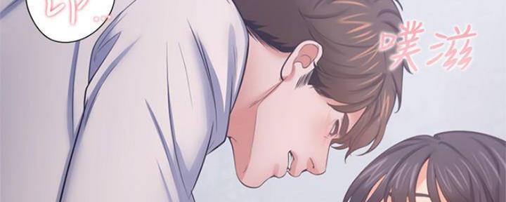 《渴望爱火难耐》第91话 第103页