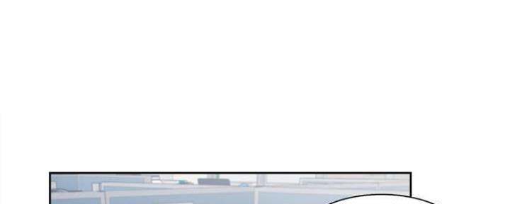 《渴望爱火难耐》第91话 第105页