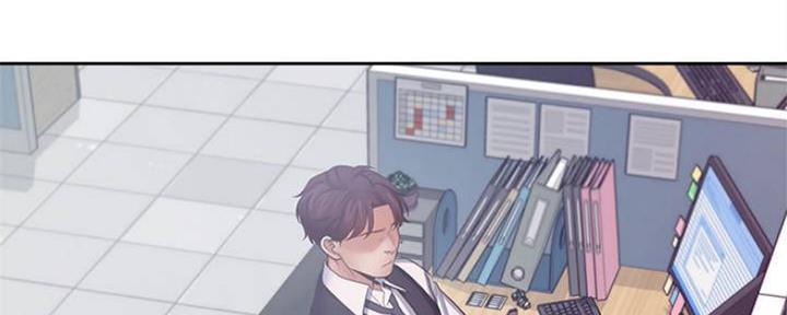 《渴望爱火难耐》第91话 第110页