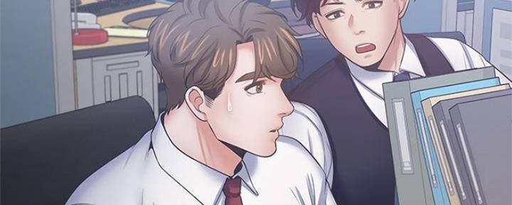 《渴望爱火难耐》第91话 第13页