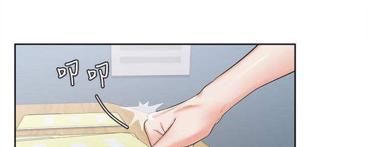 《渴望爱火难耐》第91话 第29页