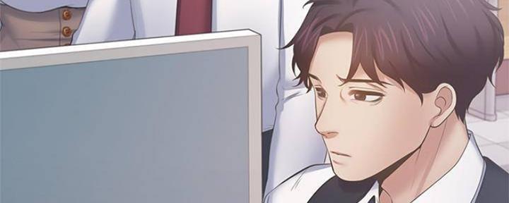 《渴望爱火难耐》第91话 第43页