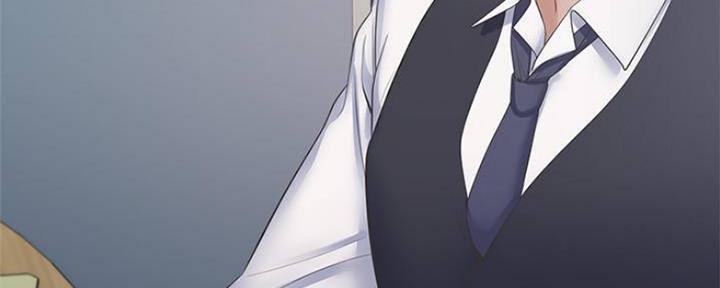 《渴望爱火难耐》第91话 第44页