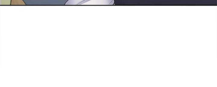 《渴望爱火难耐》第91话 第45页