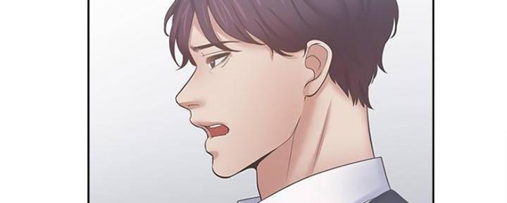 《渴望爱火难耐》第91话 第47页