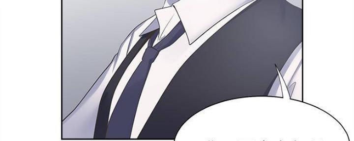 《渴望爱火难耐》第91话 第48页
