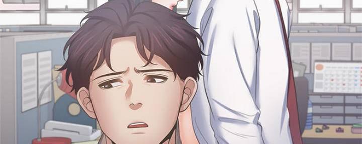 《渴望爱火难耐》第91话 第52页