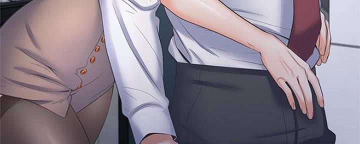 《渴望爱火难耐》第91话 第77页