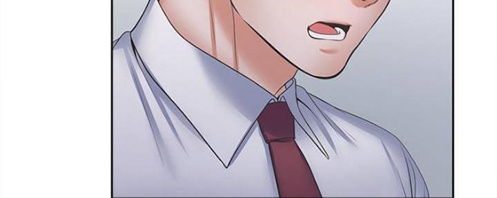 《渴望爱火难耐》第91话 第81页