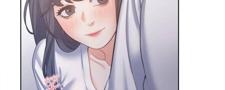 《渴望爱火难耐》第91话 第84页