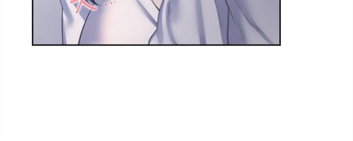 《渴望爱火难耐》第91话 第85页