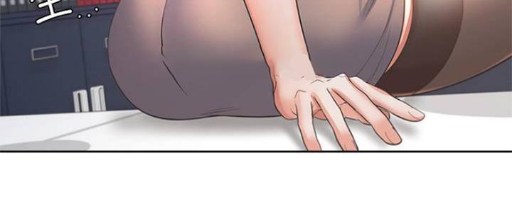 《渴望爱火难耐》第91话 第88页
