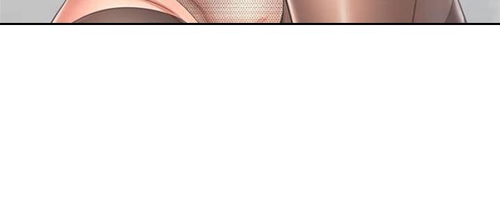 《渴望爱火难耐》第91话 第94页
