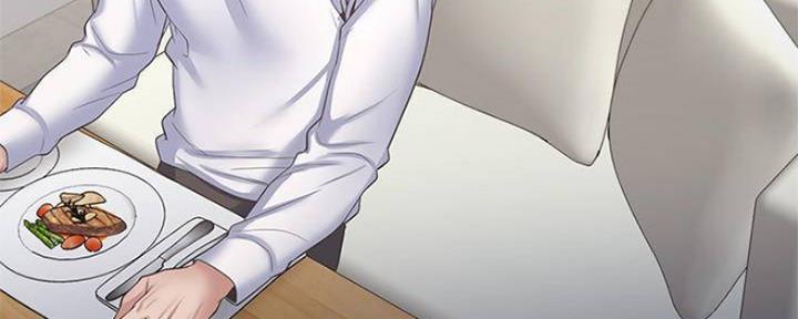 《渴望爱火难耐》第93话 第109页