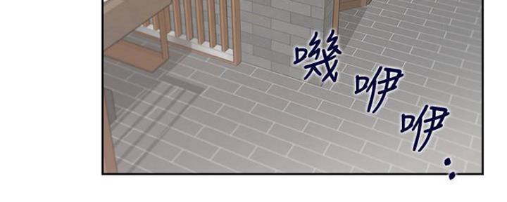 《渴望爱火难耐》第93话 第120页
