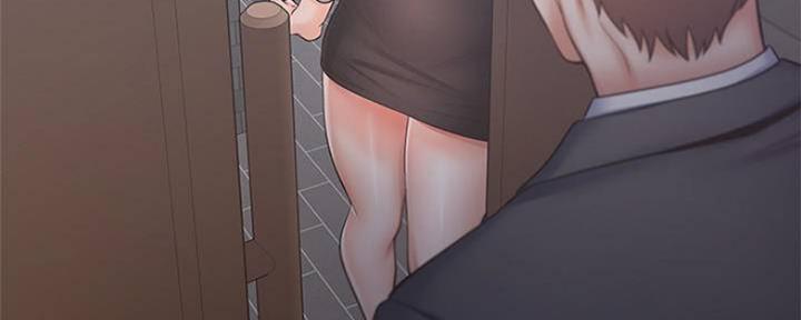 《渴望爱火难耐》第93话 第124页